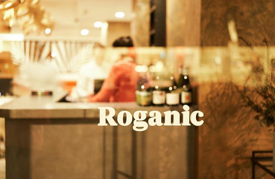 Roganic-London-England-01